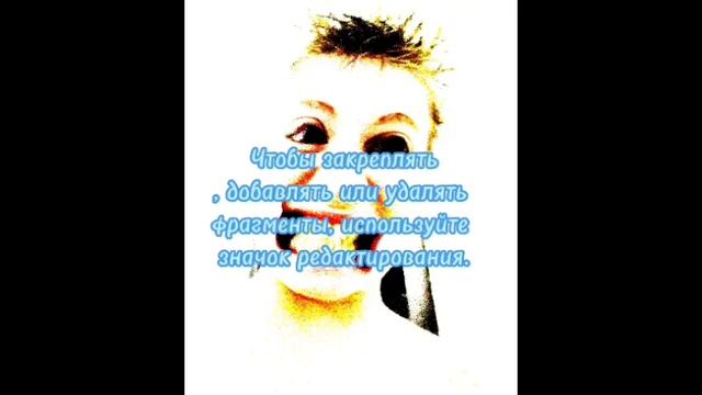 Всех с 2013 годом🎉🎉🎉🎉🎉🎉🎉🎉🎉🎉🎉🥳🥳🥳🥳🥳🥳🥳