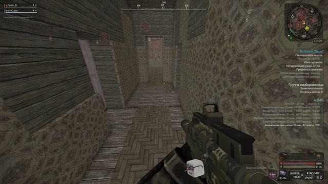 STALCRAFT 2024 г - Любечи локация!