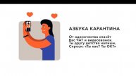 Ч