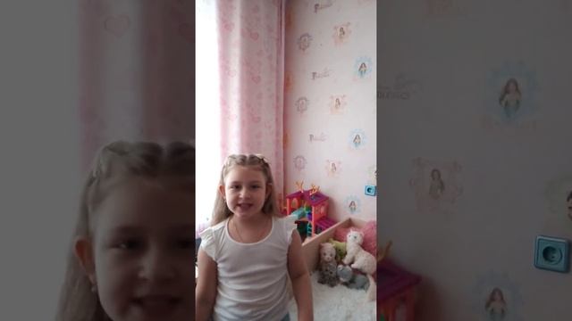 Песня "Всё сбывается на свете"