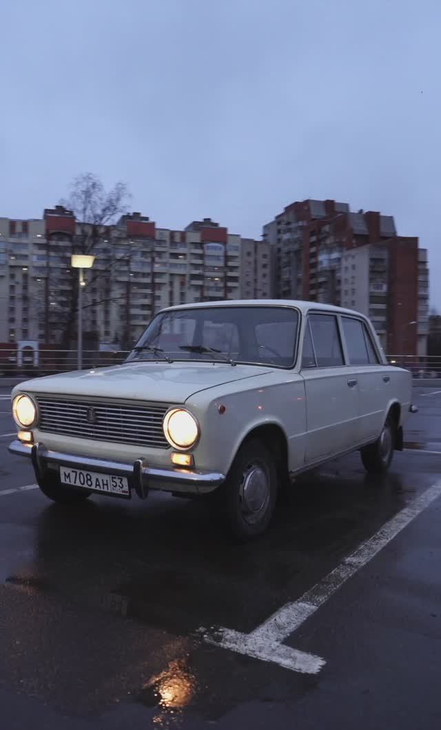 Купил Легенду! ВАЗ 2101 "КОПЕЙКА" 1980 год