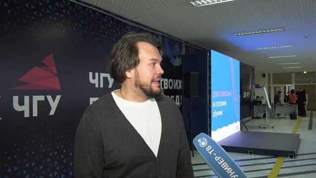 Сотрудники Чувашского госуниверситета готовятся к приемной кампании 2025 года. 04.02.2025