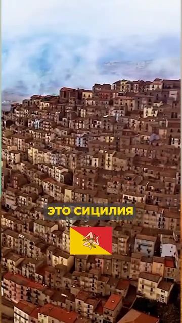 Город над облаками!  #вмстрой #европа #кпевропа #строительство