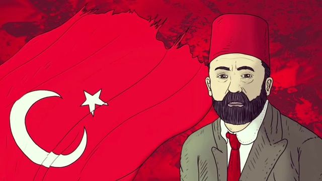 İstiklal Marşı'nın kabulünün 95.Yılı