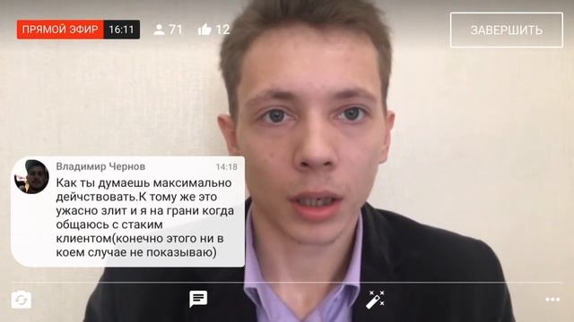 80 ВОЗРАЖЕНИЙ ПОДРЯД | РАБОТА С ВОЗРАЖЕНИЯМИ В ПРЯМОМ ЭФИРЕ
