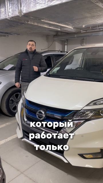 Минивэн, в котором не сломается коробка 8-903-954-00-03 | РДМ-Импорт #купитьавтоновосибирск