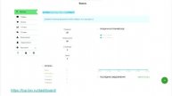 Добавление нового продавца в маркетплейсе здоровья Top-Bio.ru