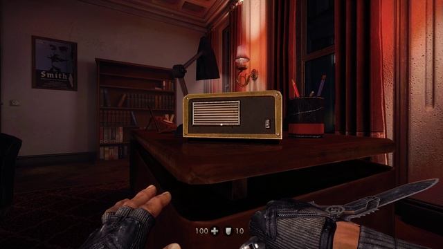 Wolfenstein - The New Order - Liebling (in game)