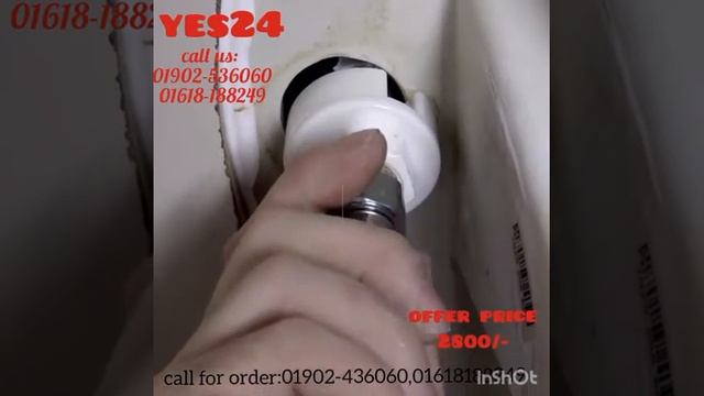 hot water tap