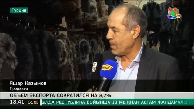 Турецкие экспортеры терпят значительные убытки из-за кризиса