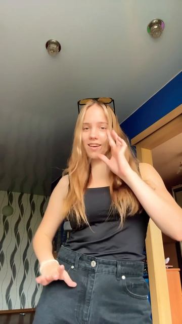 Мы катим по городу