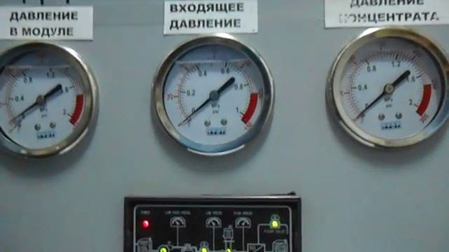 авдеевка до уст насоса 05 02 14