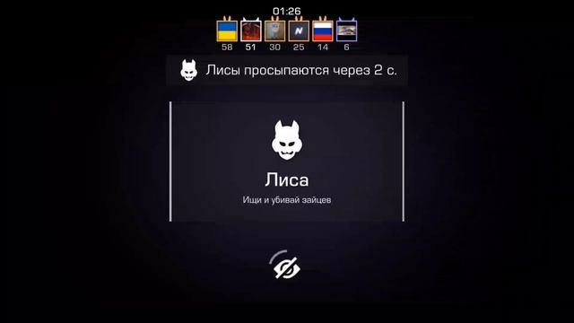 снежный путь погоня за подаркоми