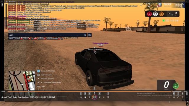 Desktop 2025.02.05 - 20.23.05.05
