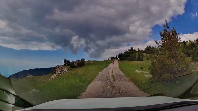 Заповедник Крымский
