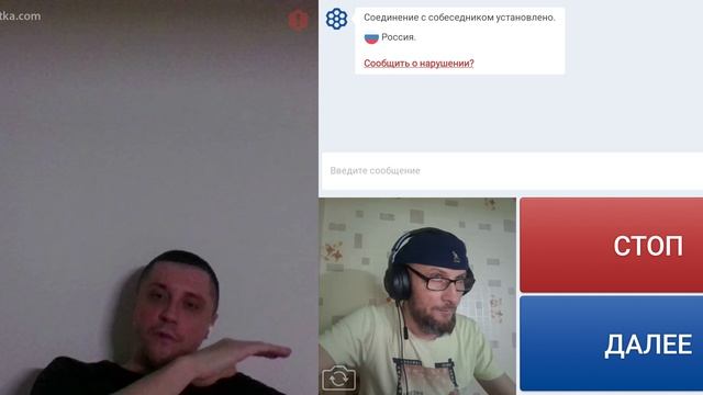 Питерский белорус о образовании.