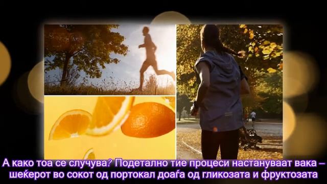 Како да го намалиме стресот?!