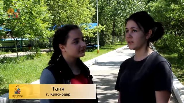 С ПЫЛУ, С ЖАРУ: Лучшие моменты 2 смены 2017