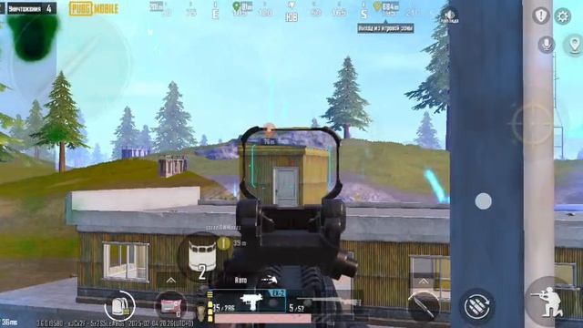 Окружили с трёх сторон PUBG mobile kazik