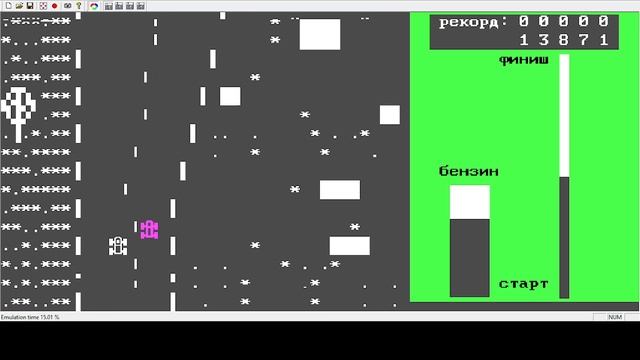 Корвет. RALLY