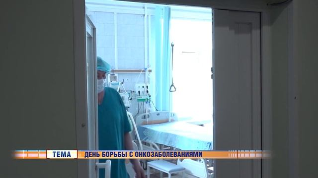 Новости Новосибирска на канале "НСК 49" // Эфир 04.02.25