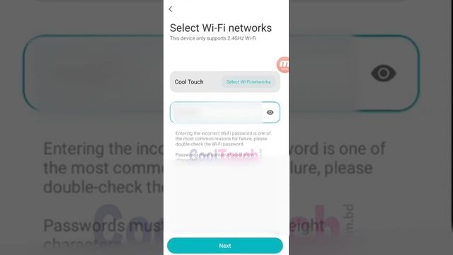 Viomi এসি কন্ট্রোল করুন মোবাইল দিয়ে ।কীভাবে MI Home Apps এ Viomi AC connect করবেন ?