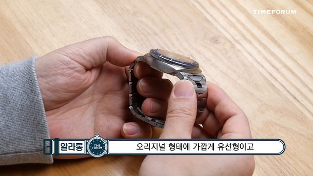 [시계 언박싱 & 리뷰] 파네라이 섭머저블 블루 노떼 PAM01068(Panerai Submersible Blu Notte PAM01068)