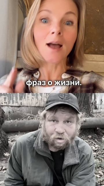 3 секунды!