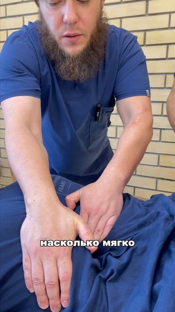 Обучение висцеральной терапии правке живота