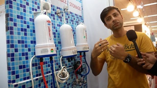 Instant गीजर Portable Geyser Paragon Geyser Trade fair 2023  Pragati maidan Delhi 2023  IITF
