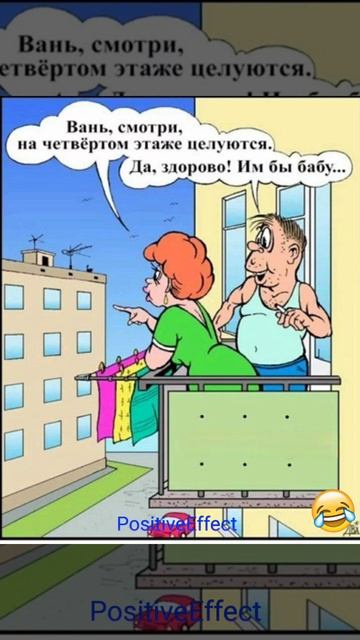 Им бы бабу😀