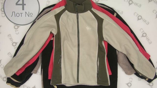 Fleece Extra *4, секонд хенд одежда оптом
