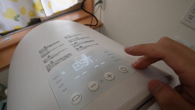 高速乾燥で便利な超小型乾燥機Morus Zero、まもなく日本で一般発売開始！実際に使って感じたこと