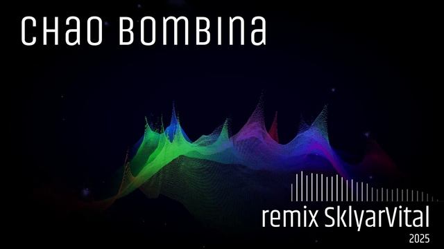 чау бобино remix SklyarVital