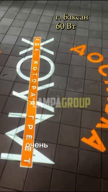 💫Ваши отзывы 💫