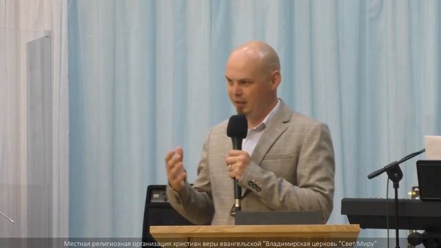 Богослужение 12 мая 2024г. "Ангелу Сардийской церкви напиши..."