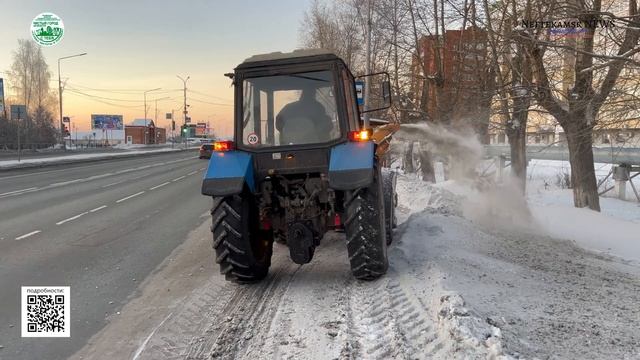 СЧиП. 1 смена. 12.12.2023.