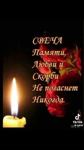 VID-20250205-WA0334