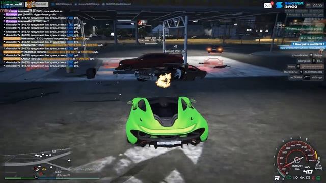 Ragemp 2022 06 26   22 57 30 02 Trim