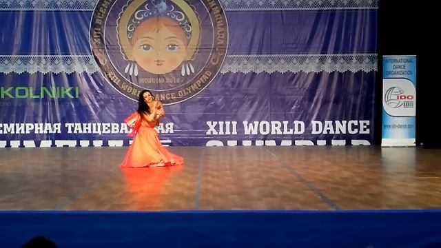 танец жиота 417