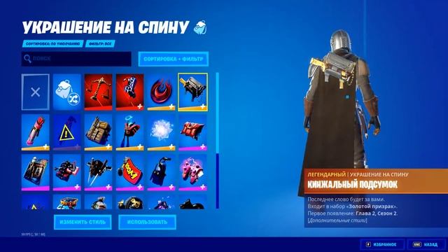 БОЛЬШАЯ ОТЛЕГА!! |16 СКИНОВ|ПОЧТА|ПОЛНЫЙ ДОСТУП|ГАРАНТИЯ!!FORT-SHOP