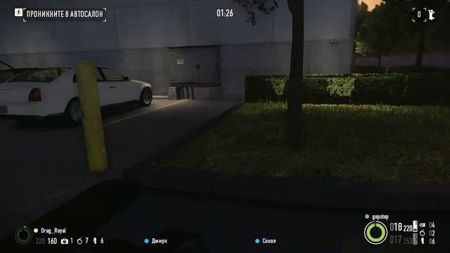 играем в pay day2,прохождение миссии "авто салон"