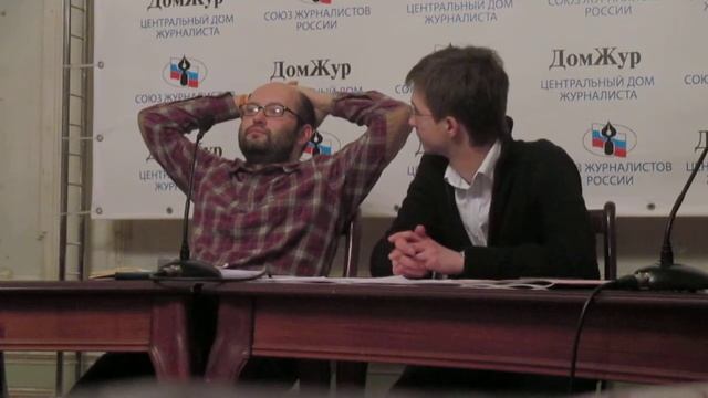 Илья Азар, спецкор Lenta.ru, в ДомЖуре - Как брать интервью - Часть 1
