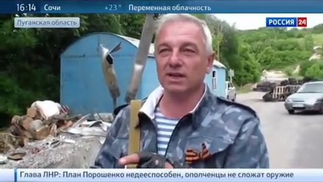 Ополченцы под Луганском воюют без связи, лекарств и продуктов