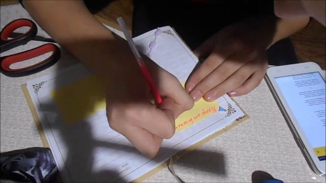 страница в лд от Анюты