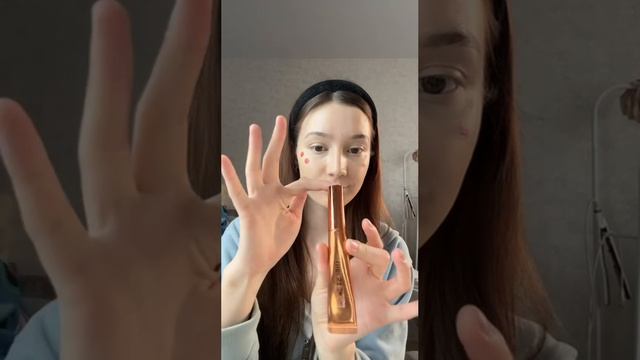 GRWM