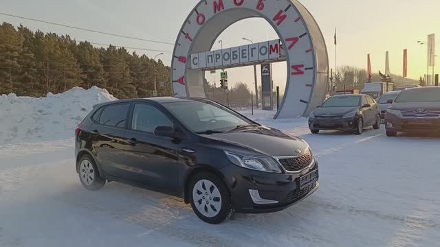 Kia Rio 1.6 л Бензин АКПП (123 л.с.) 2013