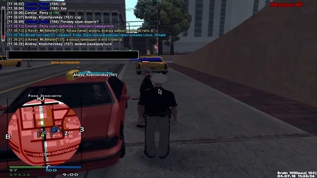 gta sa 2018 07 04 11 35 57 84