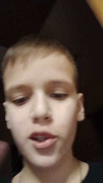 мой канал в тик токе