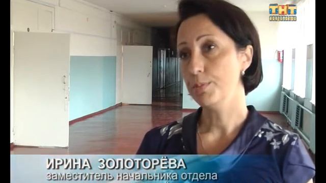 Пенсионная грамотность 22.09.2015